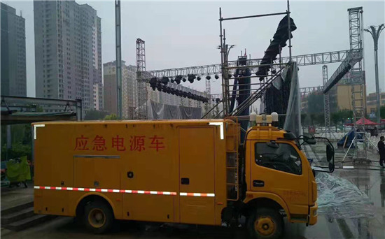 张掖出租发电车