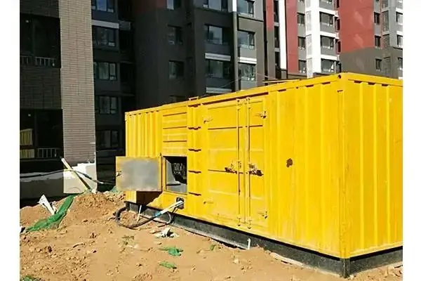 张掖300kw 柴油发电机组的功率因数可以调整吗？