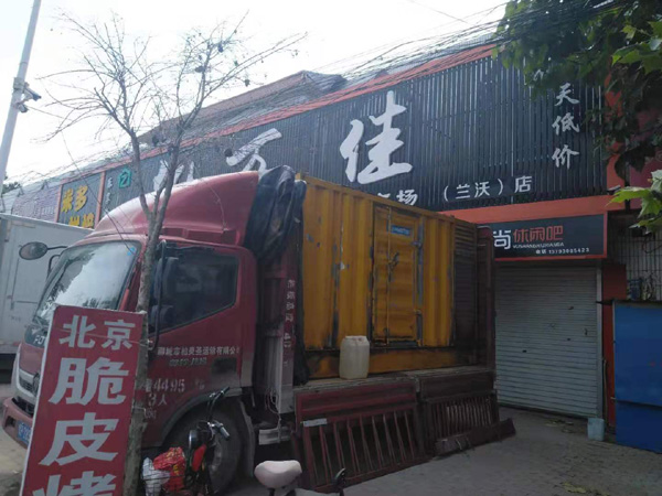 张掖租赁发电机-柴油发电机组在火车站的应用
