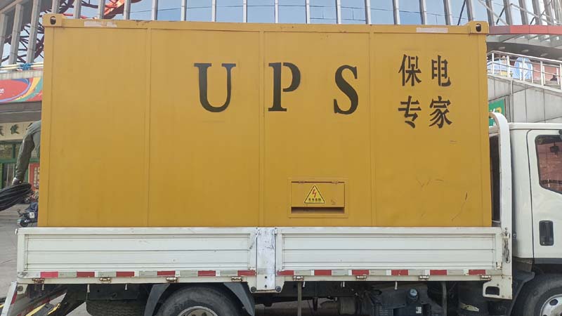 张掖怎样判断柴油发电机组和UPS电源的配合工作是否正常?